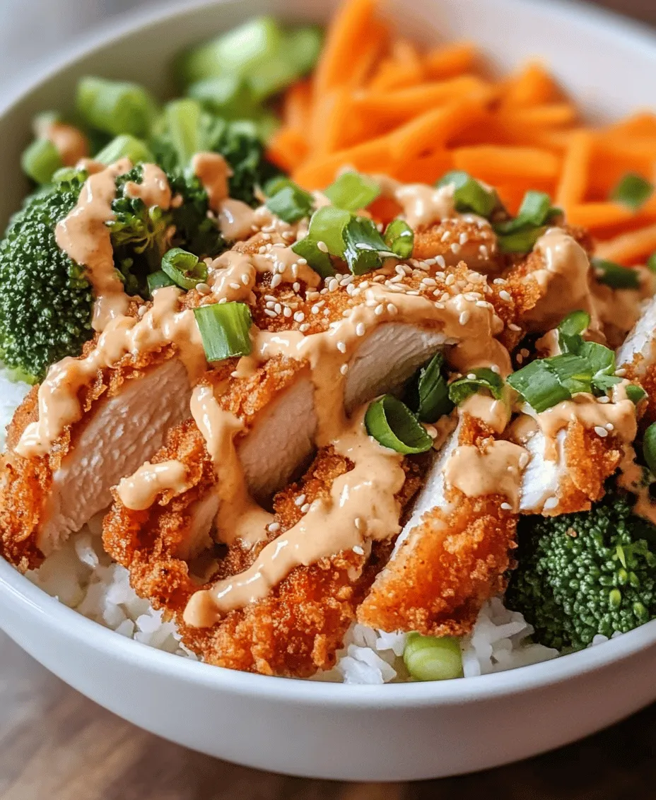 When it comes to the protein in your Bang Bang Chicken Bowl, boneless, skinless chicken thighs are the star of the show. Unlike chicken breasts, which can often be dry and lack flavor, chicken thighs are known for their juiciness and rich taste. The higher fat content in thighs contributes to a more succulent texture, making them perfect for achieving that crispy coating while remaining tender on the inside.