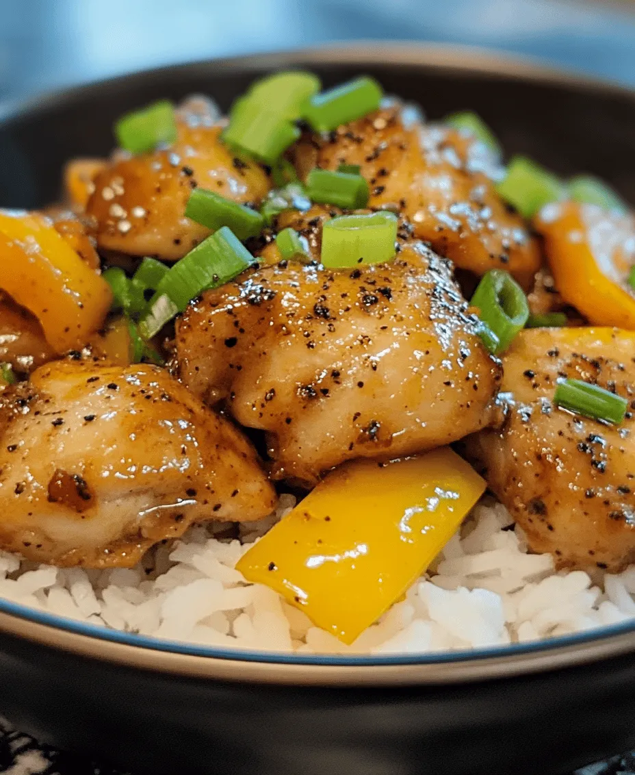 If you're on the hunt for a dish that brings vibrancy and bold flavors to your dining table, look no further than Spicy Black Pepper Chicken Delight. This dish is a culinary adventure that delivers a perfect balance of heat and savory goodness, making it an excellent choice for both weeknight dinners and festive gatherings. Featuring the star ingredient—black pepper—this recipe elevates the traditional chicken stir-fry into a mouthwatering experience that will tantalize your taste buds.