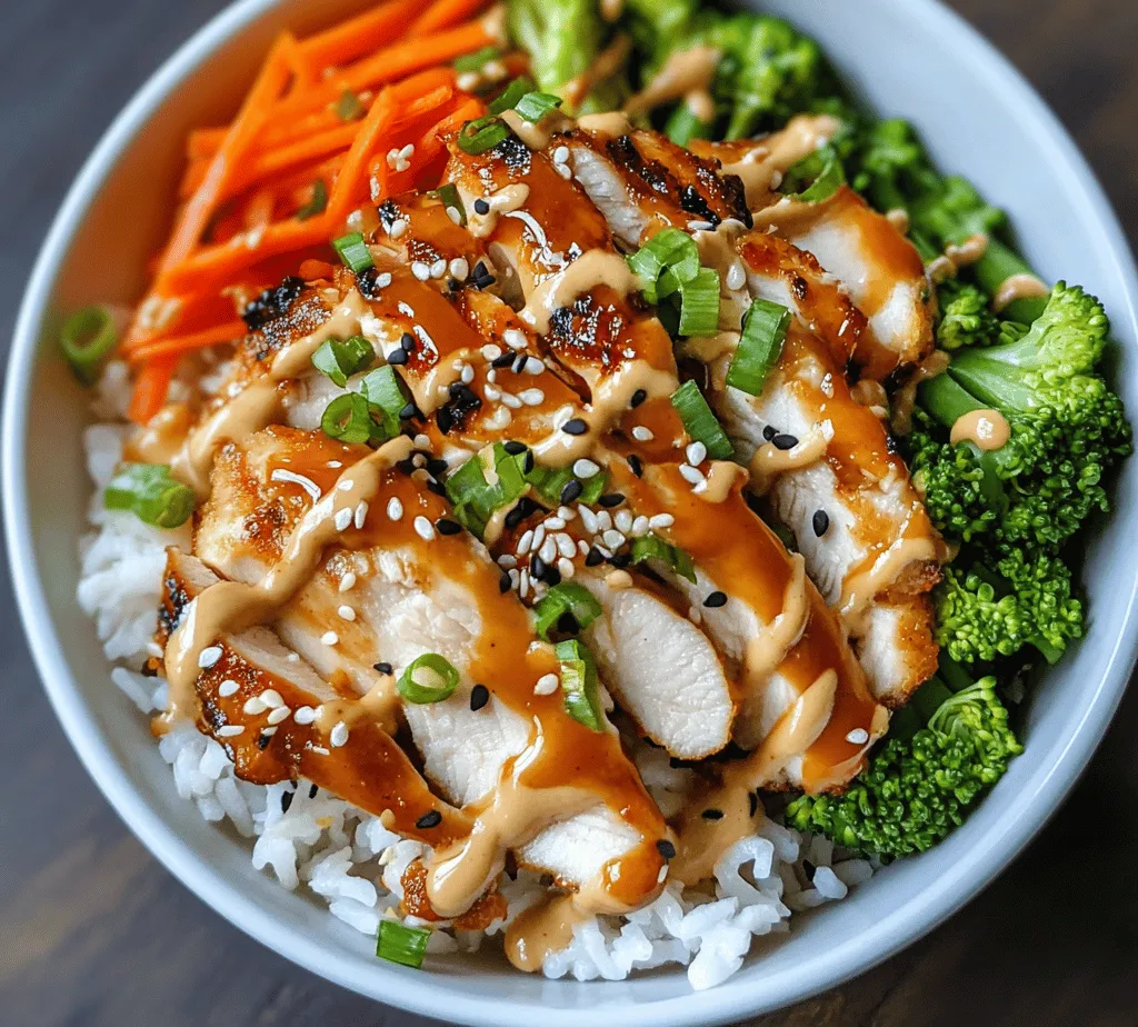 If you're looking for a dish that’s as vibrant in flavor as it is in color, the Bang Bang Chicken Bowl is a perfect choice. This recipe combines tender, succulent chicken with a medley of fresh vegetables, all drizzled with a zesty and creamy Bang Bang sauce that takes the taste experience to another level. Not only is this dish visually appealing, but it also brings together a delightful balance of protein, vitamins, and healthy fats, making it suitable for any meal of the day—be it lunch, dinner, or even a meal prep option for the week.