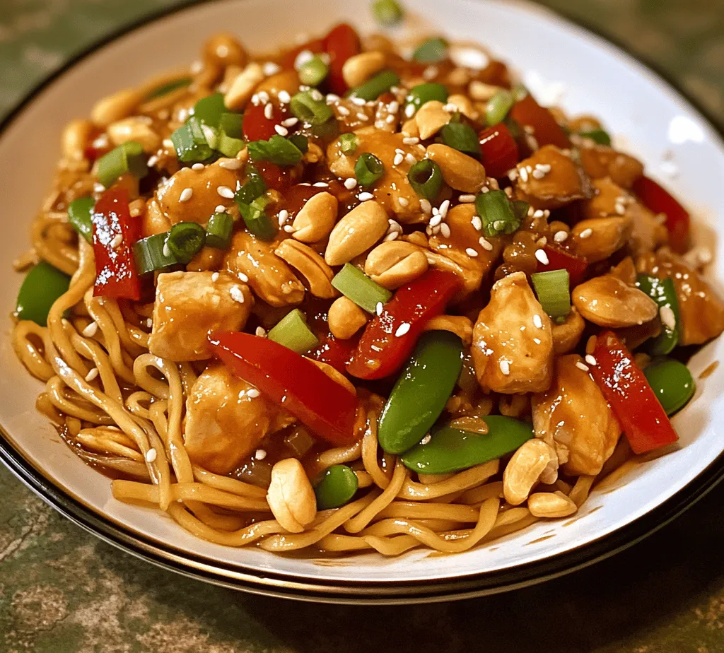 Kung Pao chicken, known as 
